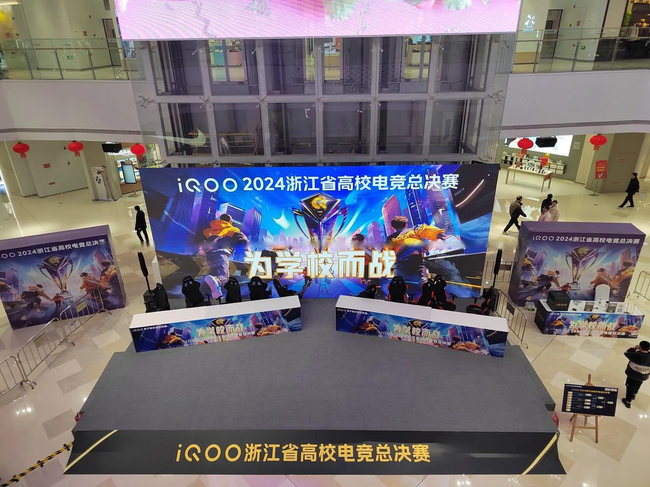 开云入口-关于各种主题电竞展览轮番上阵，粉丝热情高涨的信息