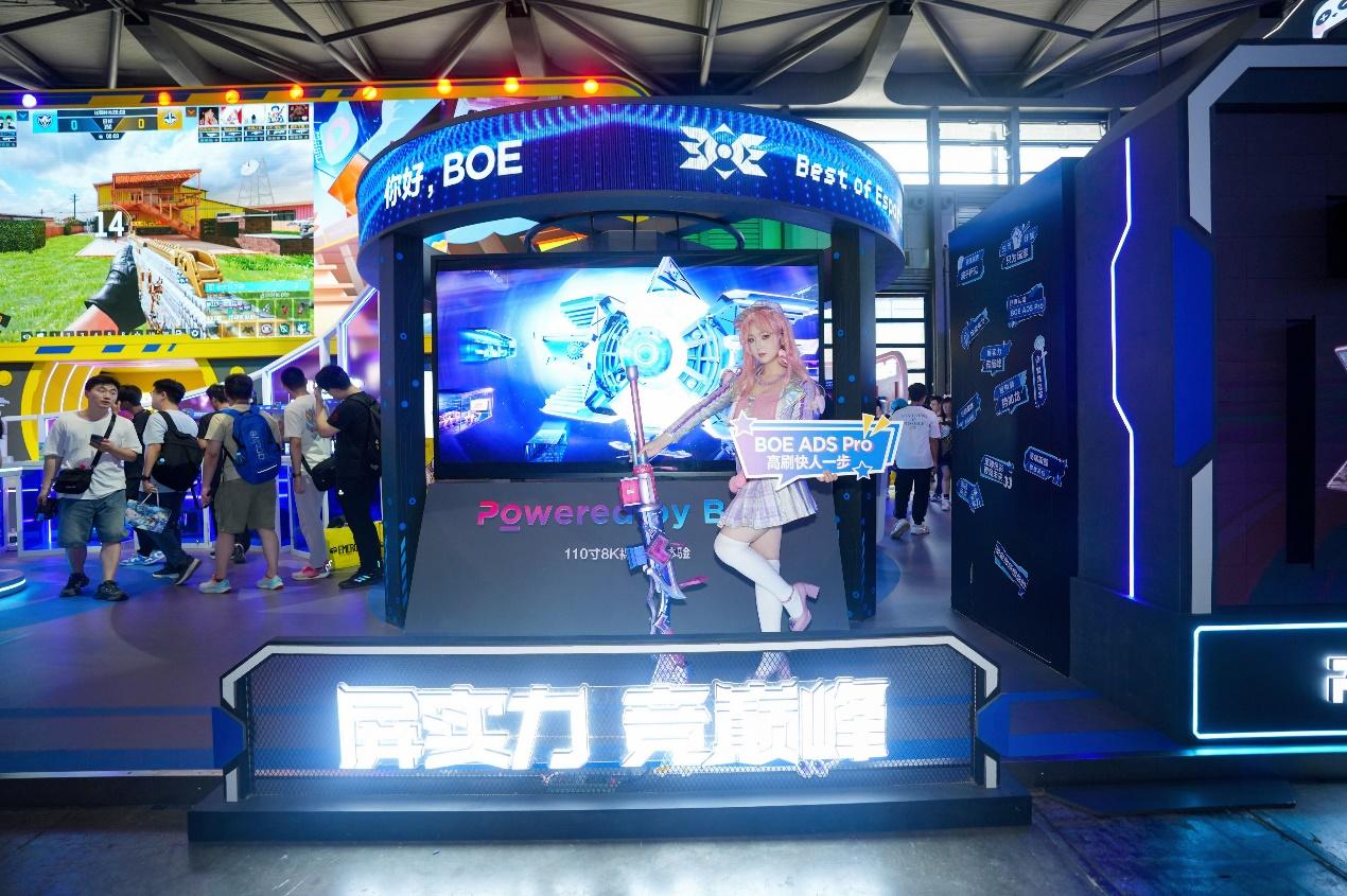 开云网页版-电竞行业与文化创意产业的结合：如何创造更多价值的简单介绍