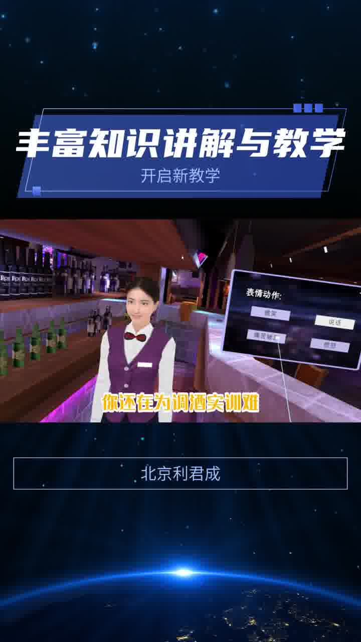 KAIYUN 中国大陆-【训练方法】利用虚拟场景模拟，提升比赛应变能力的简单介绍