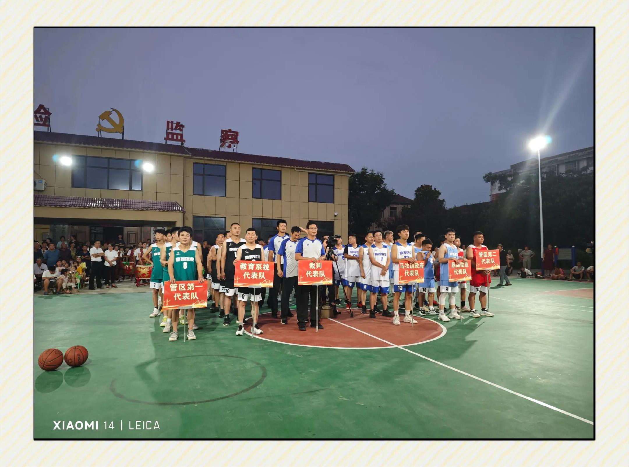 中国青少年篮球比赛掀起全民热潮