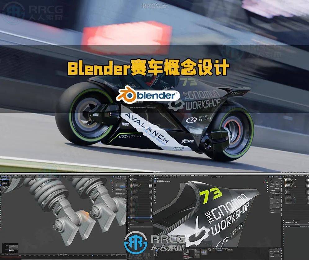 开云体育-关于跨界设计：赛车外观的未来趋势的信息