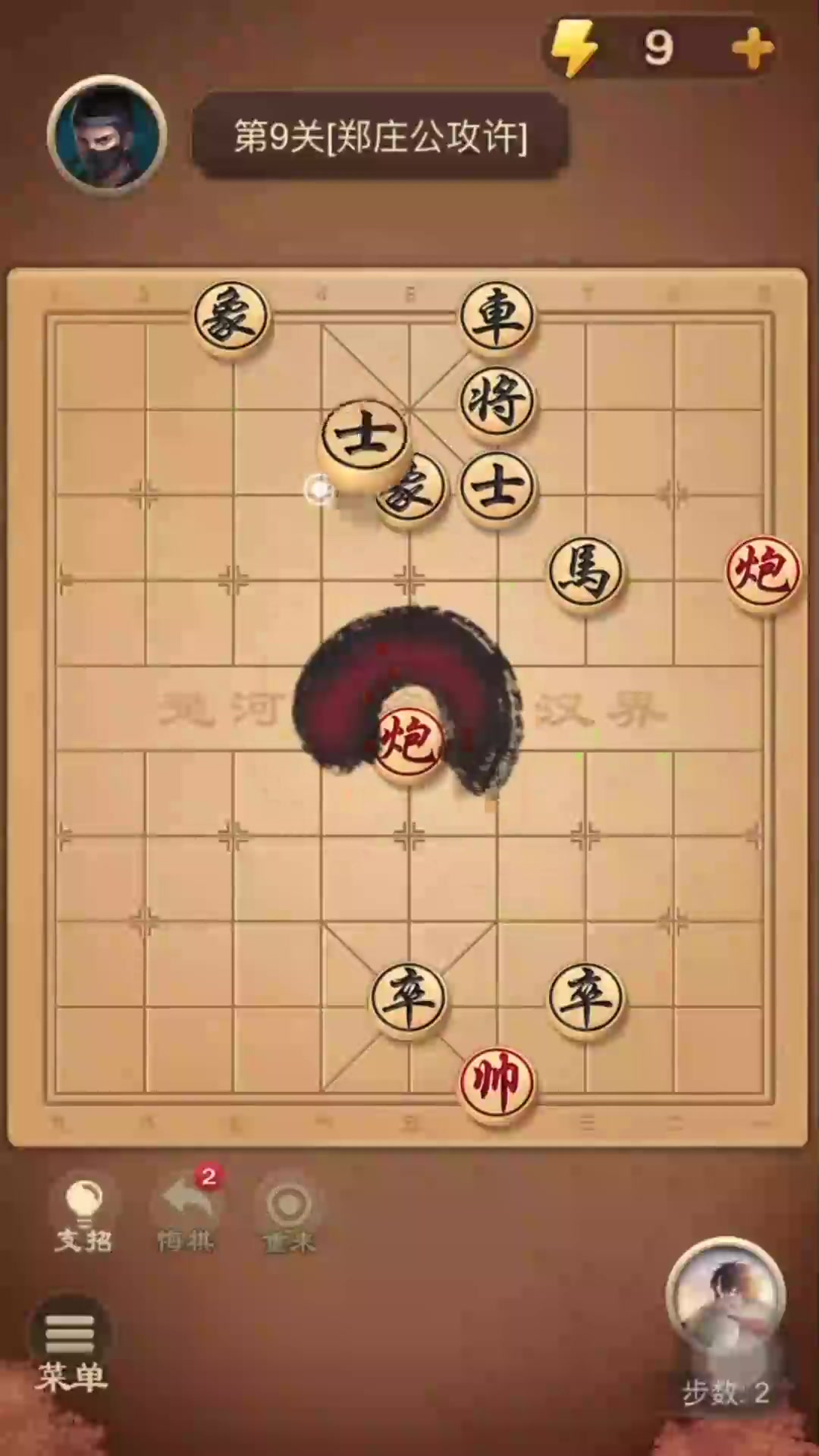 多角度转播：全方位展现精彩对决的简单介绍