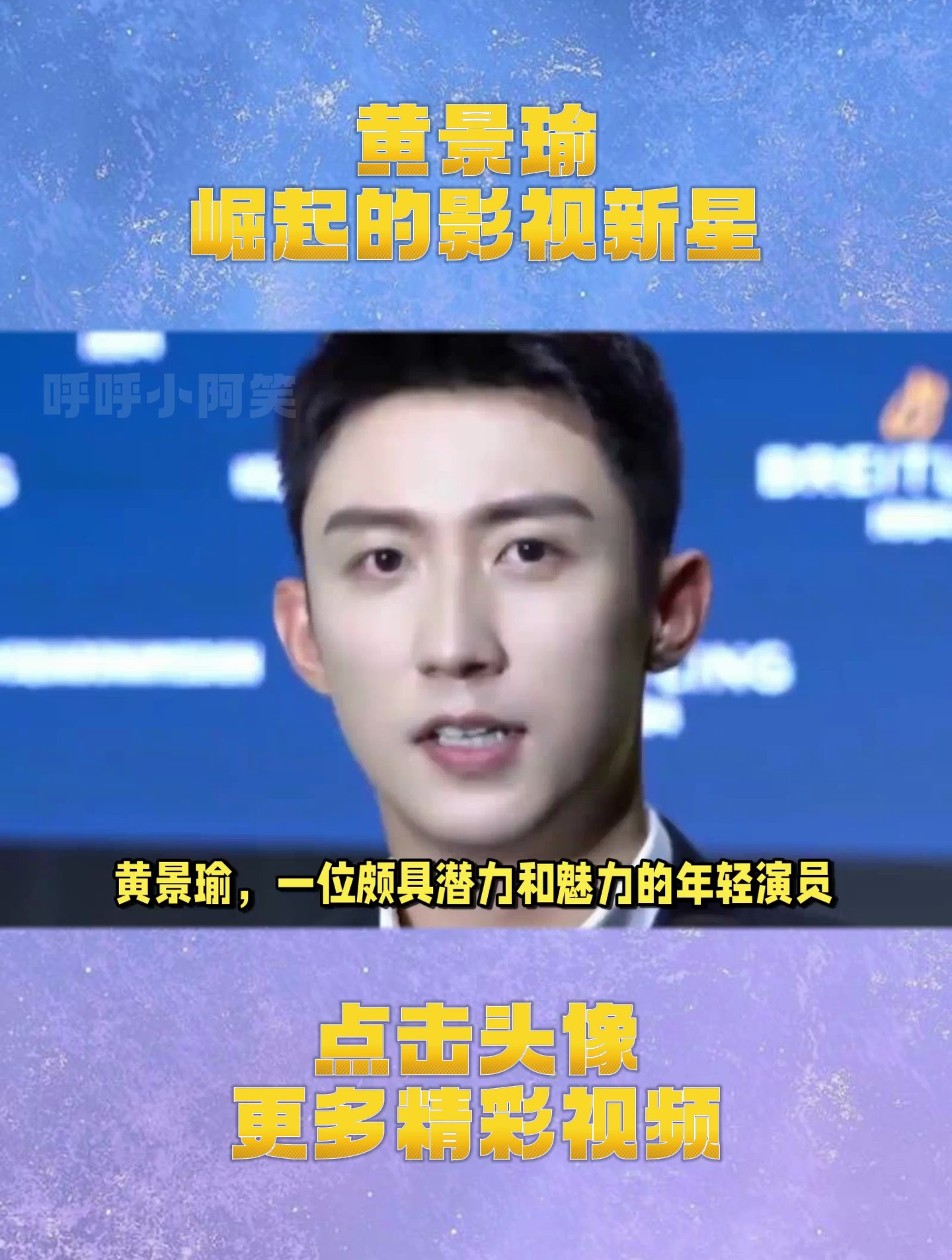 kaiyun官方入口登录-包含【新星崛起】年轻运动员的训练方法与成功秘诀的词条