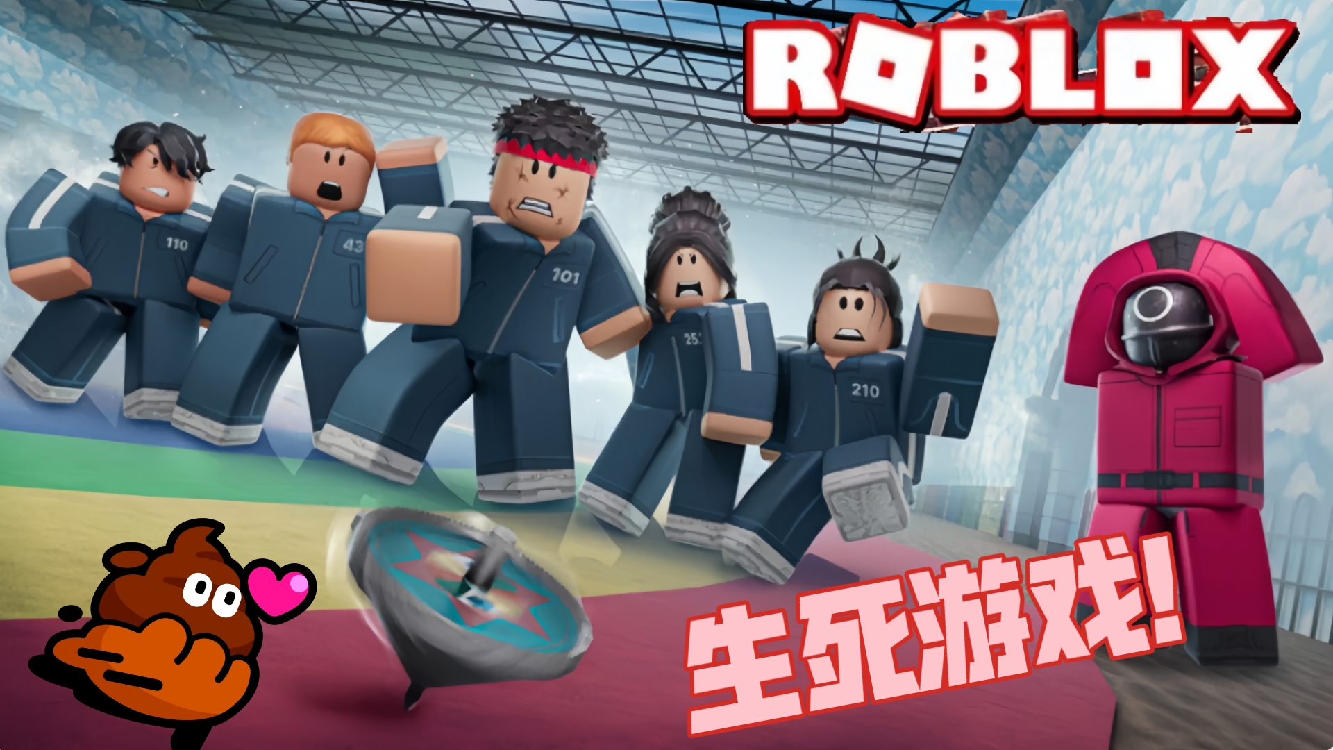 开云网页版-关于《我的世界》建筑大赛与《Roblox》开发者挑战赛的创意游戏赛事的信息
