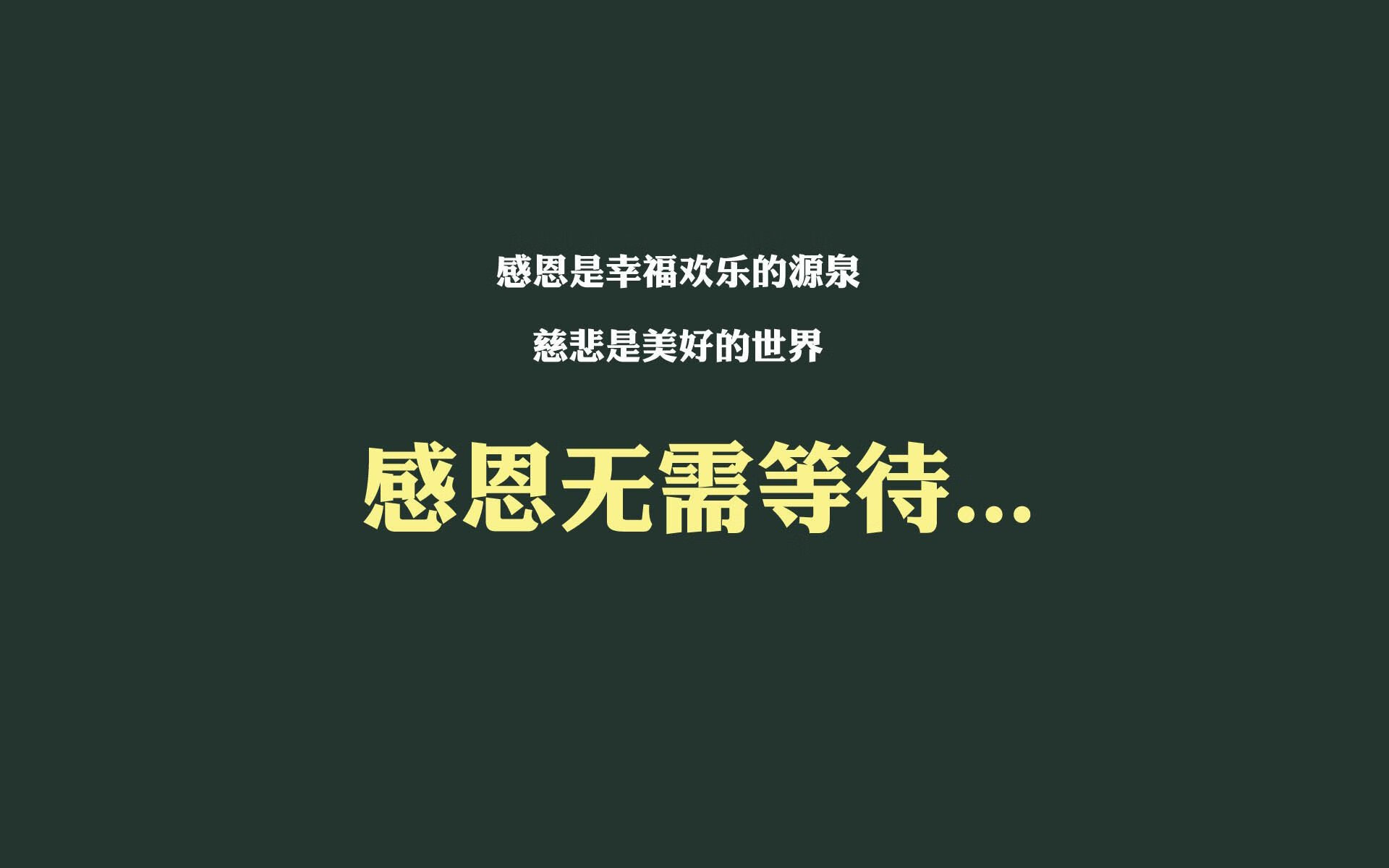 “中国女足在世界杯预选赛中表现出色”，女足世界杯预选赛中国队