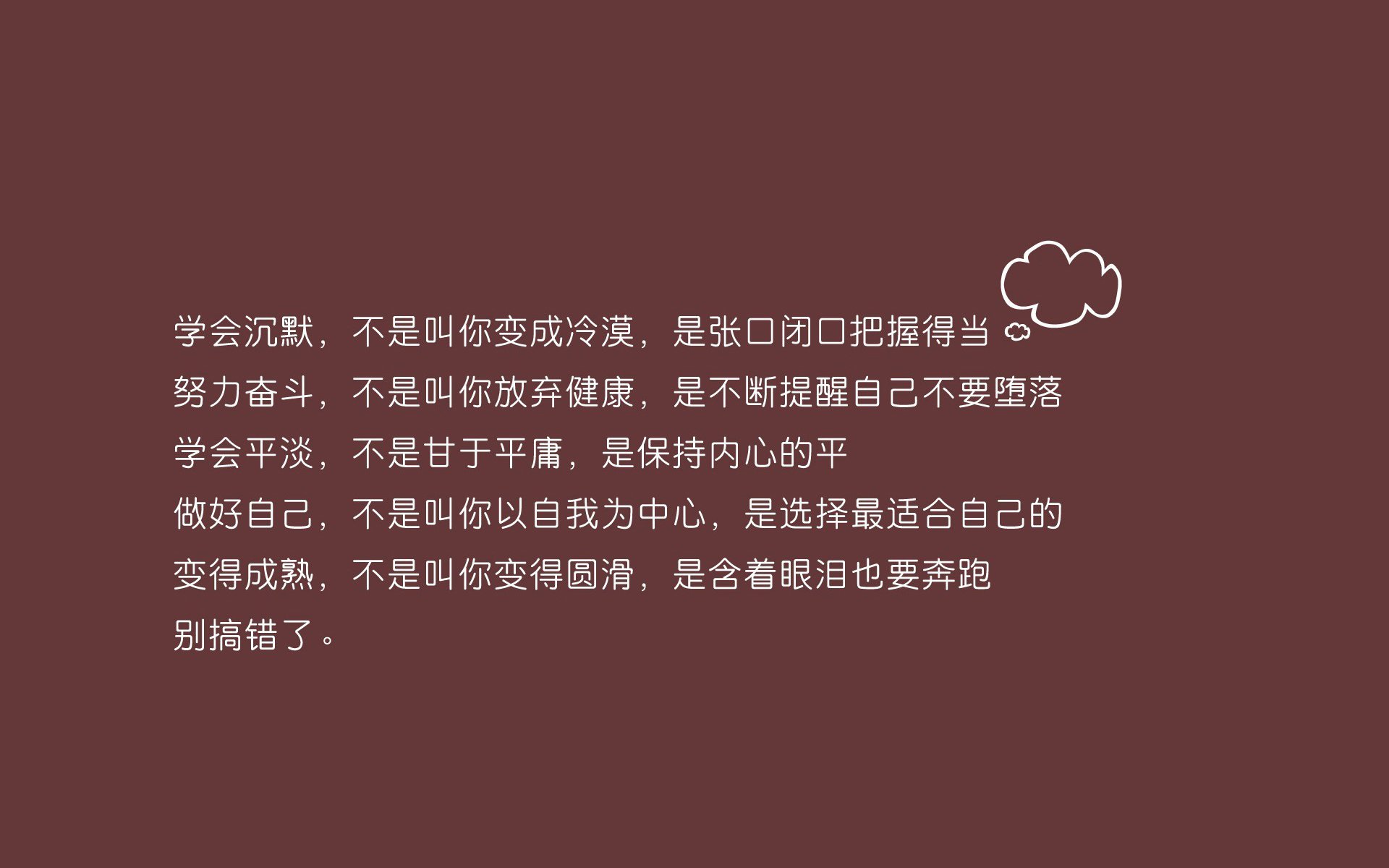 开云网页版-《CS_GO线上争霸赛，冠军悬念激烈角逐》，cs线上竞技平台