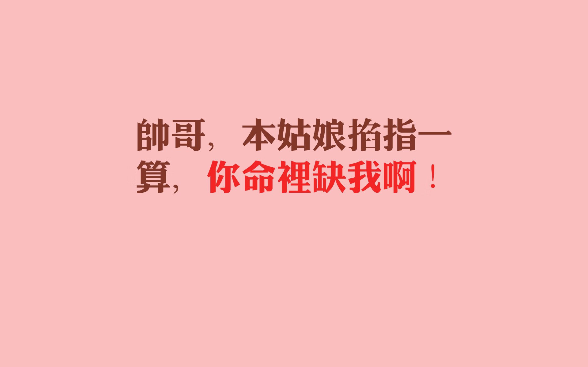 开云·体育官网APP下载-快船与儿童癌症基金会合作，拍摄公益短片，快船伤病情况