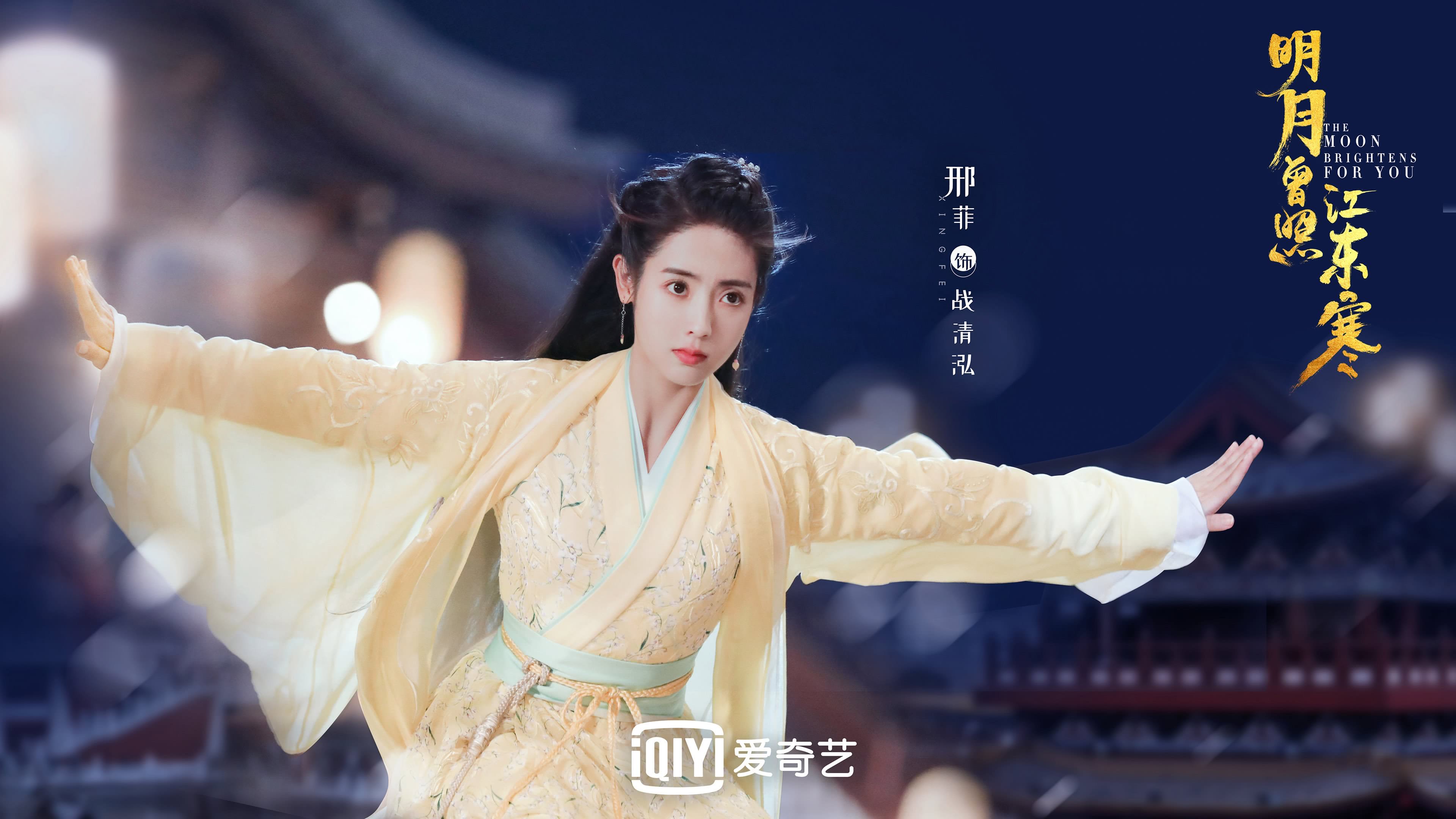 快船与儿童癌症基金会合作，拍摄公益短片，快船伤病情况