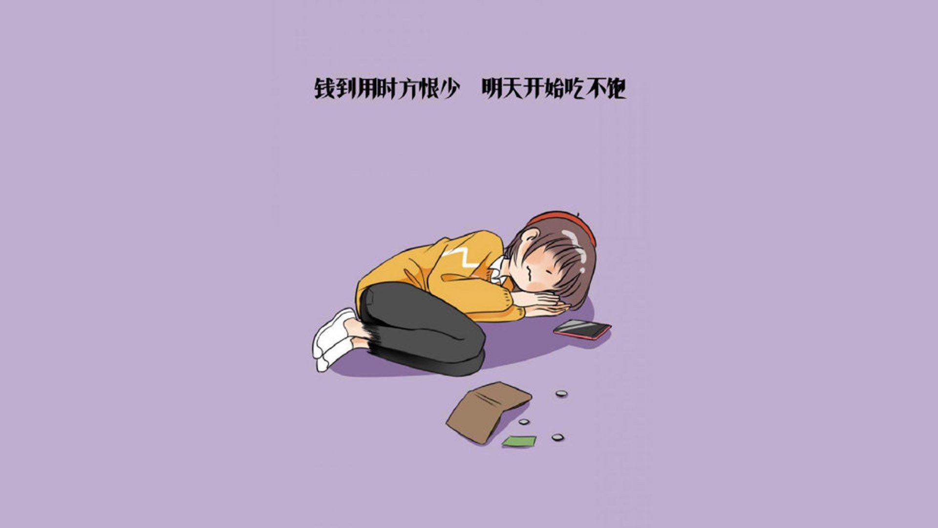 快船与航天公司合作发布球队专属卫星图像，快船签约正式达成