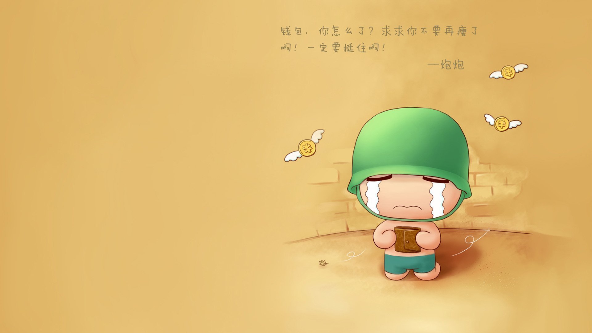乌拉圭队在巴黎奥运会比赛中展现出强大的远射能力，乌拉圭队史第一射手