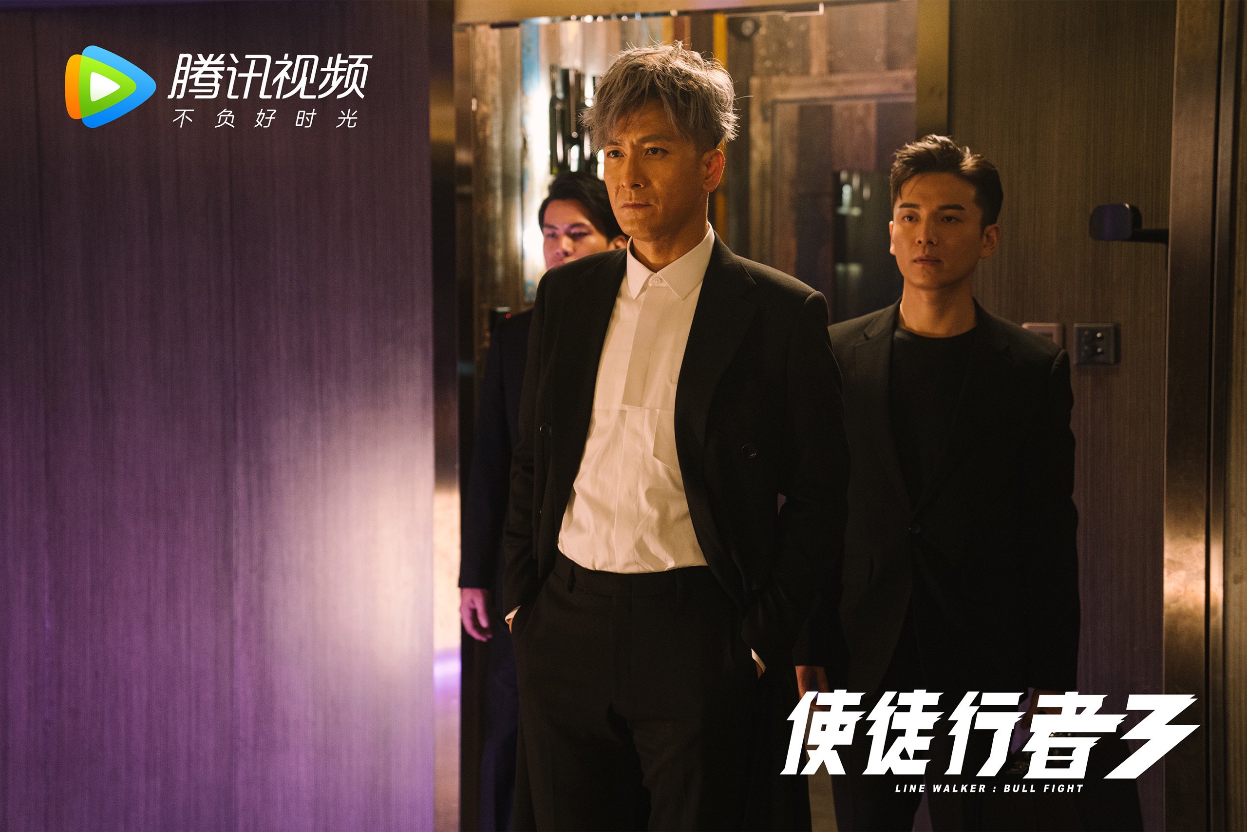 全球观众热衷：篮球传奇巨星英姿飒爽，篮球观众喊的是什么