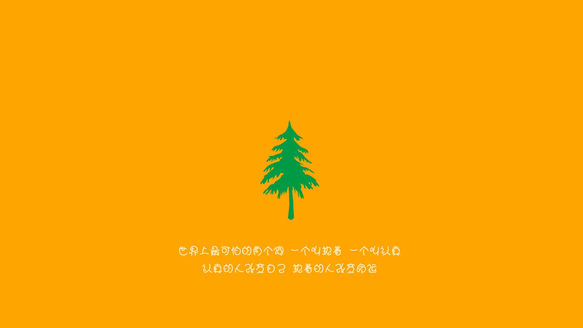 kaiyun中国官方网站-山东泰山新赛季阵容公布，2021山东泰山队完全赛程