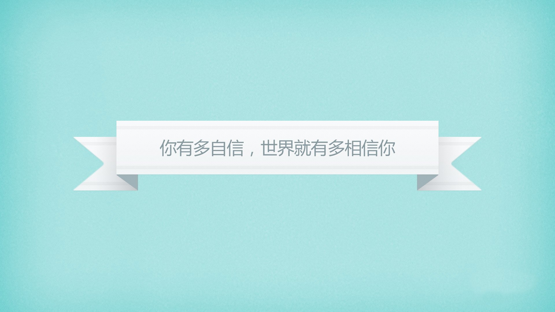 浙江稠州体能储备成关键因素，浙江稠州体测