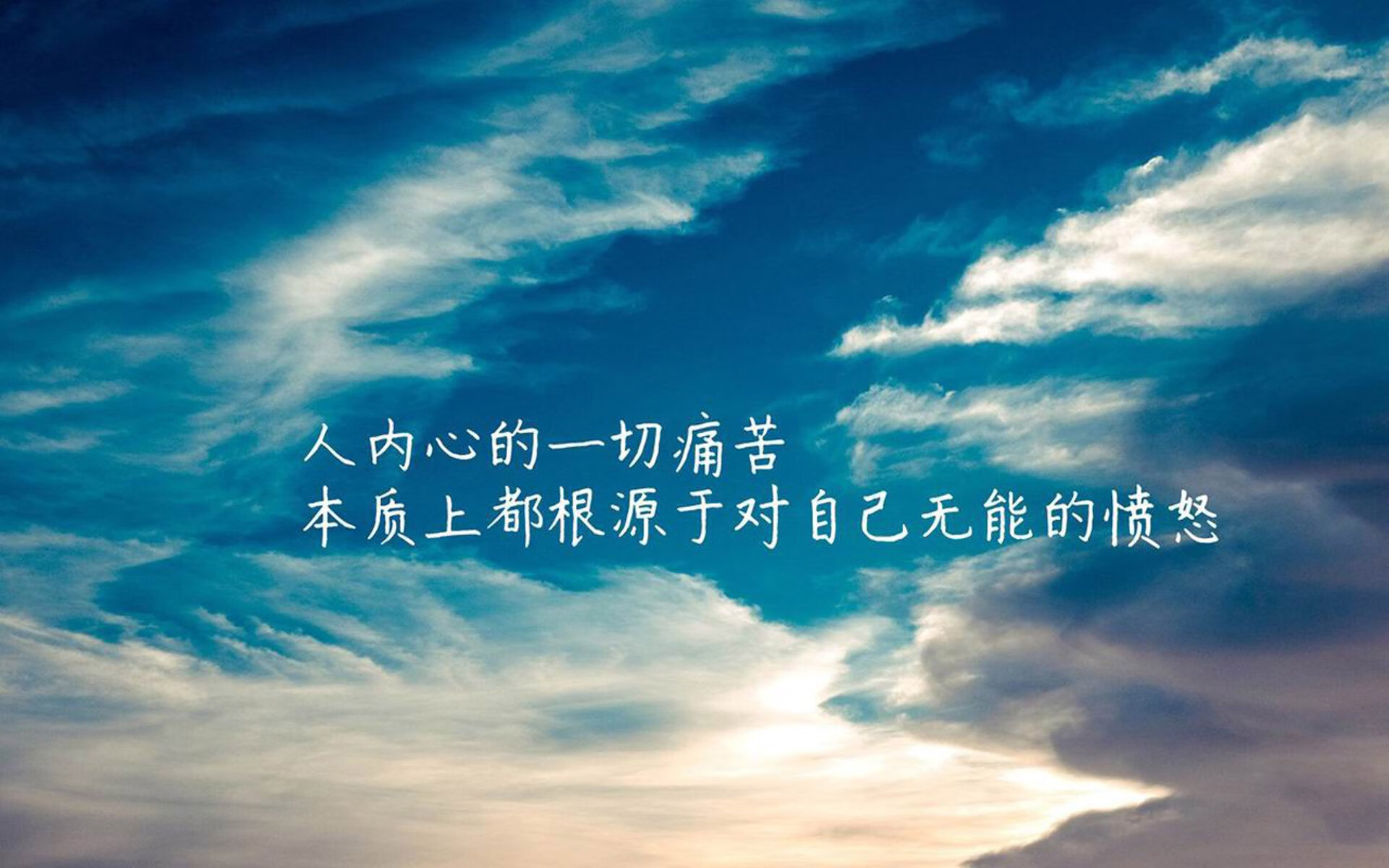 Kaiyun APP-精彩一触即发！顶尖球队将在比赛中展开争斗，顶尖足球队