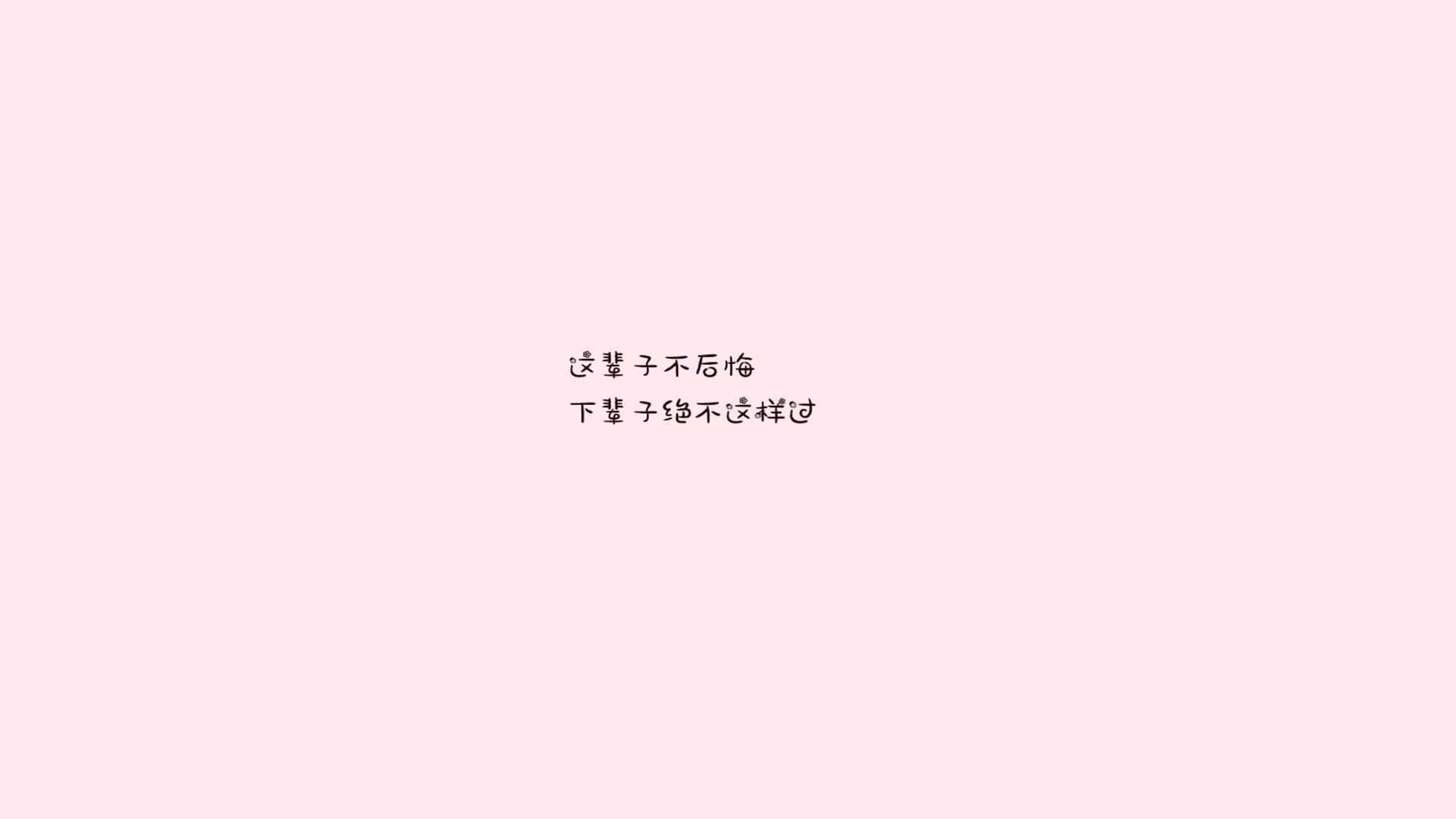 Kaiyun官方登录入口-韩旭与队友配合日益默契，韩旭与队友配合日益默契是哪一集