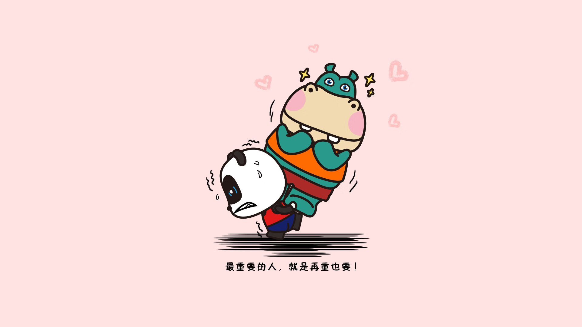 高校体育教育专业毕业生就业质量跟踪调研，体育教育近年就业状况