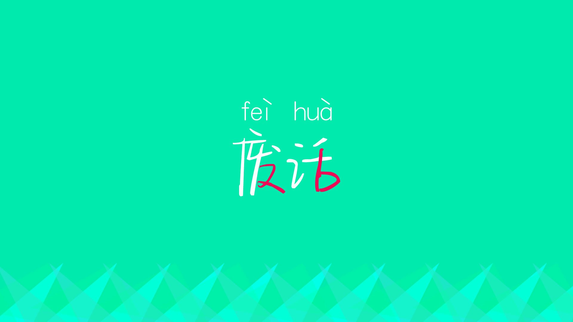 开云中国大陆-哈斯克赛场表现赢得观众喝彩，哈克斯是哪里的
