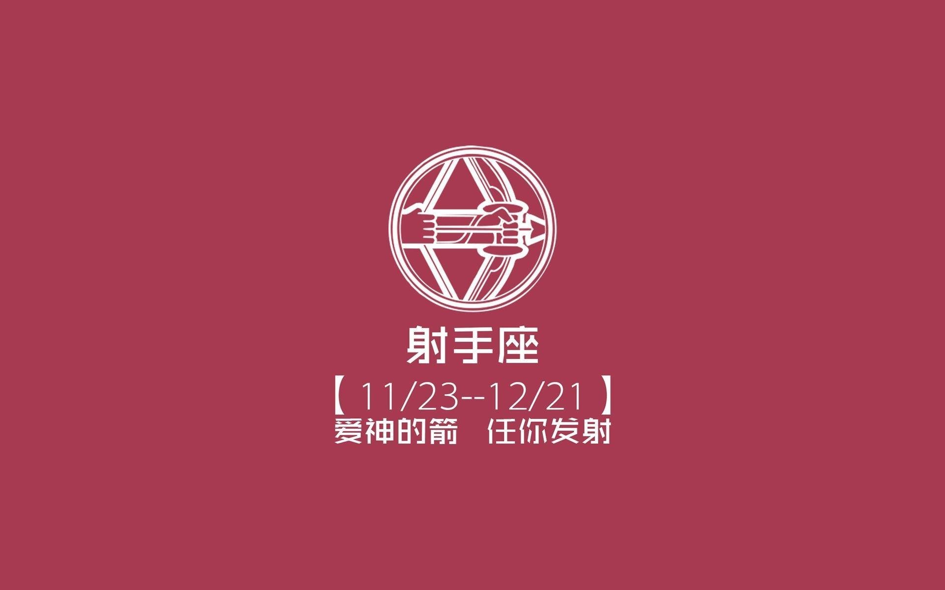 小组赛表现强势，顺利出线，小组赛然后是什么