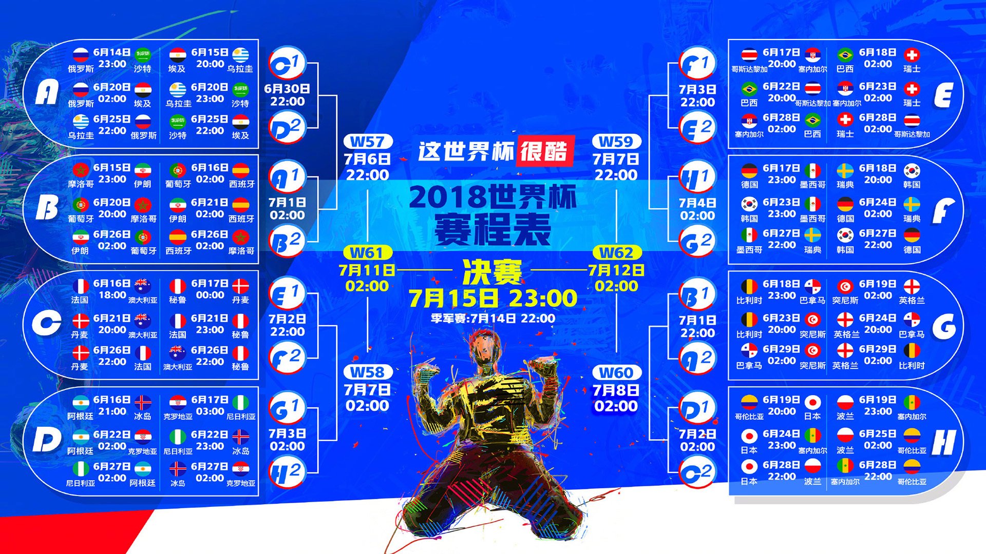 Kaiyun(中国)开云-马尔尚决赛表现赢得媒体好评，马尔尚决赛表现赢得媒体好评的句子